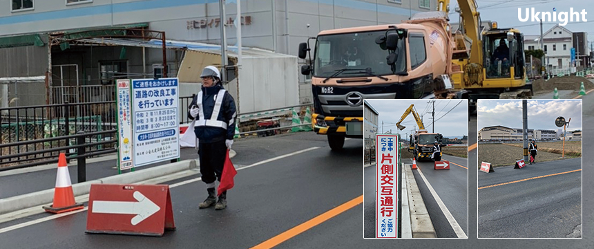 飯塚市内にて道路工事に伴う交通誘導警備を実施致しました。