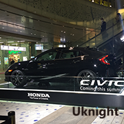 「HONDA　CIVIC車両展示」警備実施致しました。