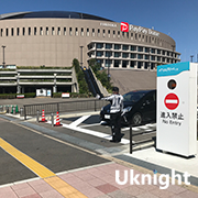 福岡市中央区の商業施設にて駐車場警備を実施致しました。