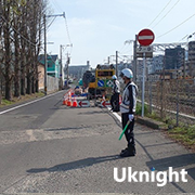 JR香椎駅周辺にて法面工事に伴う列車見張業務と交通誘導警備を実施致しました。