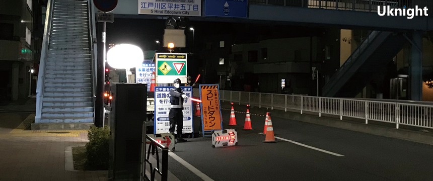 江戸川区にて交通誘導警備業務を実施致しました。