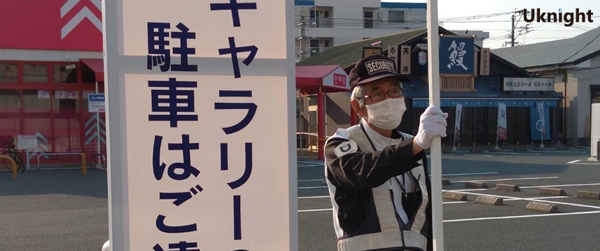 「RKB×三井松島レディス」会場周辺の警備を実施致しました。