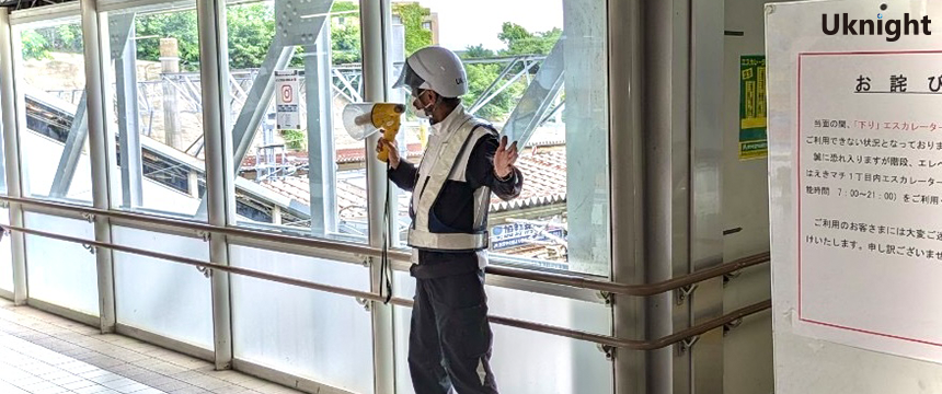 香椎駅構内にて旅客誘導警備業務を実施致しました。