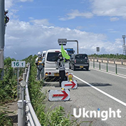 柳川市、大牟田市にて交通誘導警備を実施致しました。