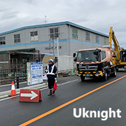 飯塚市内にて道路工事に伴う交通誘導警備を実施致しました。