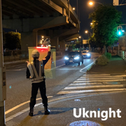 福岡市博多区にて夜間の交通誘導警備を実施致しました。