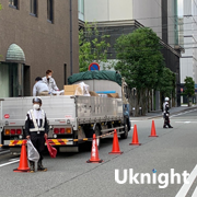 福岡市博多区にて交通誘導警備を実施致しました。