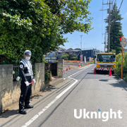 東大和市で交通誘導警備業務を実施致しました。